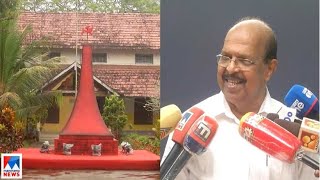 ജില്ലാ സെക്രട്ടേറിയറ്റ് രൂപീകരണം പൂര്‍ത്തിയായി; കെ.രാഘവന്‍ വീണ്ടും സെക്രട്ടേറിയറ്റില്‍|Alappuzha CPM