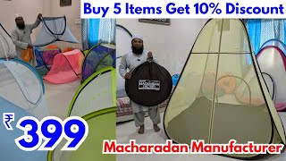 Biggest मच्छरदानी Supplier Direct From Factory ₹399 All types Machardani, Mosquito Net Hyderabad