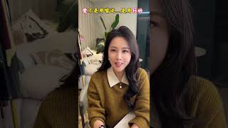 一个女人是离不开一个对她好的男人的.无一例外夫妻相处之道 婚姻 情感共鸣