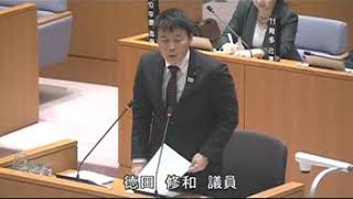 霧島市議会（H31.2.28）一般質問　德田修和　議員