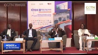 Économie du Sénégal : Salon international de l'énergie et du pétrole en Afrique
