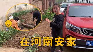 QingSister planted flowers next to her home, mother-in-law was very happy