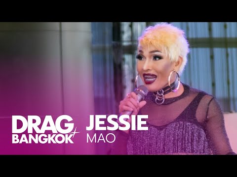 Jessie Mao At Drag Bangkok Festival 2024 Press Conference Youtube