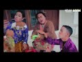 upiak abak pacewak official music video