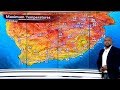 SA Weather | Sunday, 26 January 2020 | #SABCWeather