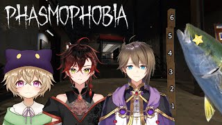 【4人調査】ジェンガプロが行く幽霊調査【Phasmophobia】