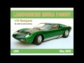 Lamborghini Miura P400SV 1/24, Hasegawa, LOKI