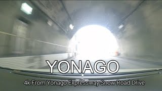 雪　米子道　ドライブ動画