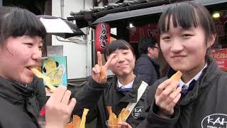 福岡県立嘉穂高等学校・附属中学校吹奏楽部 in 湯布院 2018.1.7