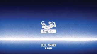 Lell Amara - Alnashea (Electrordon)