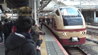 【新幹線救済臨】E653系 K70編成 臨時快速 仙台行き \u0026駅での放送 ＠上野駅