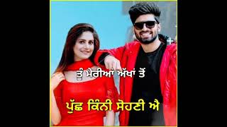 Shivjot New Song Gutt Te Naa WhatsApp Status | Gutt Te Naa Song Status | New Punjabi Songs 2021