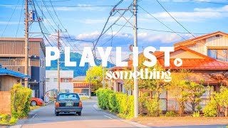 Playlist 🌞 여름이 찾아왔어요! 주말에 들으면 기분 좋아지는 여름송 리스트