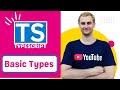 TypeScript: Basic Types