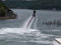 flyboard in 浜名湖　べルマリン