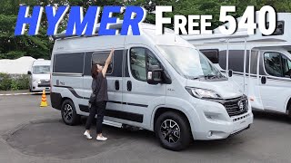 理想のキャンピングカー探し【HYMER Free 540】