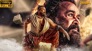 2025 Special South Blockbuster Hindi Dubbed Movies | Mohanlal South Movies