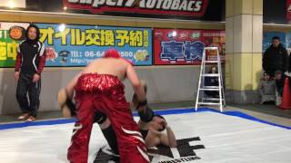 尼崎プロレス AWF 2017年1月22日(日)尼崎アマドゥ大会 ミスターハンvsマスク・ド・ガサキ