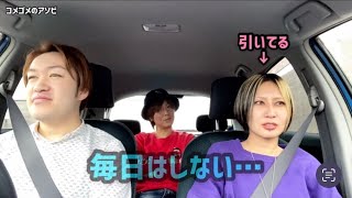 【地元紹介】和歌山穴場めぐりツアーちゃんマコ編①