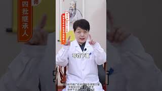 不想犯脑梗，常喝这碗汤！ #脑梗  #健康  #科普