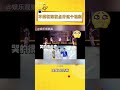 真的会哭死😭😭😭 tfboys 王俊凯 王源 易烊千玺