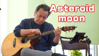 【Solo Guitar】「Asteroid」「moon」【Live】（音音かふぇ：鴻巣市）