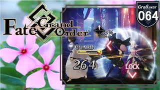 【FGOアーケード】マシュ推し!!マスターの GW全国対戦【Part64】【Fate/Grand Order Arcade】【Mash】