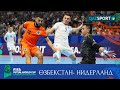 Шолу | Өзбекстан – Нидерланды - 3:3 | Футзал | Әлем чемпионаты