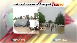 Bhabhar : Heavy Rain and flood