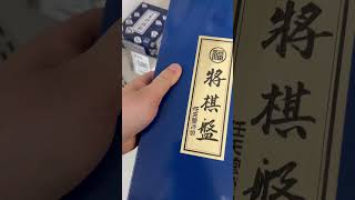 任天堂って将棋盤つくってるんだ？