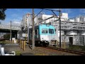 岳南電車【no.57】通過・走行映像・日食踏切（静岡県富士市のローカル線）岳南鉄道線