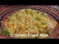 Chicken Fried Rice - Quick and easy meal