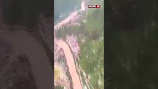 Himachal Pradesh CM Conducts Aerial Survey Over Areas Affected By Floods | #shorts #trending