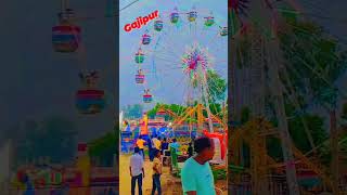 pradarshani Gazipur Ka Mela 🤣🤣 @short video @#a to z vlogs505 🤣🤣🥀🥀❤❤🤣🤣😂😂🥀🥀❤