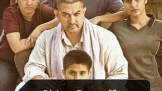 Dangal china day wise box office collection