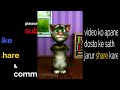 topper bharuaa bharuaa comedy with talking tom