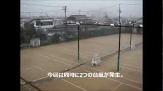 高知一宮テニスクラブ　台風27号通過中