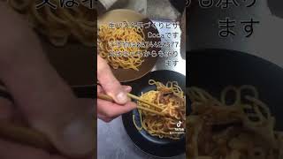 生パスタ手づくりピザCocaです