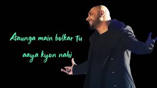 B Praak : KYON - [Lyrics Song] | B Praak | Payal Dev | Kunaal Vermaa | Aditya Dev | Latest Sad Song