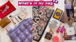 What's in my bag👛 Bottega, Celine, Margiela, Chanel, Gucci Beauty, Daily cosmetics