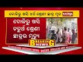 class 4 student falls from swing and dies in school premises kalinga tv