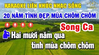 Karaoke Liên Khúc Nhạc Vàng Song Ca Dễ Hát | Chọn Lọc Nhạc Trữ Tình - 20 Năm Tình Đẹp Mùa Chôm Chôm