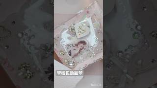 ホイップデコ🎀梱包動画 #ホイップデコ #トレカケースデコ #ハンドメイド #handmade #デコパーツ #shorts #梱包 #梱包動画