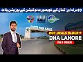 DHA Lahore Phase 9 Prism F Block: Plots Available for Sale | Explore with Google Maps Street Tour