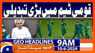 Green shirts defeated by India, Pakistani fans angry | Geo News 9 AM Headlines | 10 June