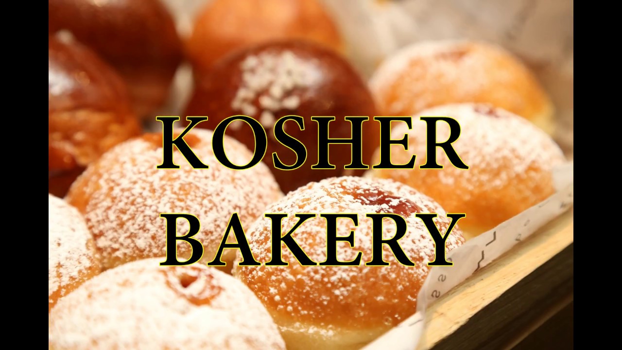 Kosher Bakery In Chicago - YouTube