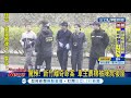 三立最新 好離奇....男子裹棉被陳屍車內 警初判遭人毆打致死│【live大現場】20201113│三立新聞台