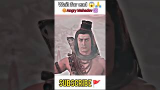 🔴 Mahadev angry status 😱🚩#shorts #shortvideo #viralvideo #mahadev #angry #mahadevangry