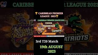 ST Kitts vs TKR 3rd T20 Match 19th August 2023 | #jackpotmatch #CPL2023 #shortsfeed #shorts
