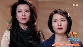 演员王静：谢谢飞姐（何赛飞）这么忍让着我们倩倩😂🌹